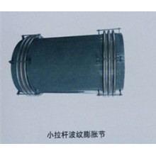 PTFE Small Tie Rod Expansion Joint with Bellow